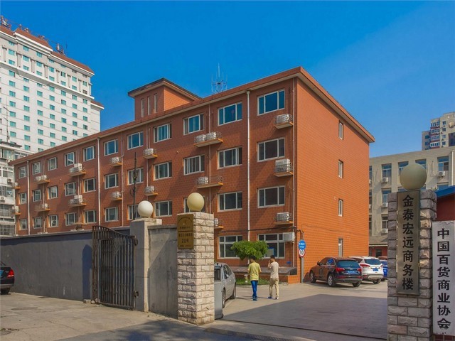 研发生产尿素加注机主板